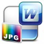 Word转JPG转换器v1.1.0.0