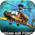 直升机游戏模拟器  v2.5下载