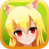 草狐漫画app v1.0 最新版